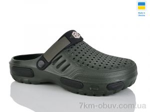 купить DeMur CM118 xaki оптом