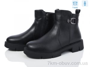 купить оптом Xifa XF01-21-10