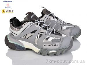 купить Clibee-Doremi DC1101 grey оптом