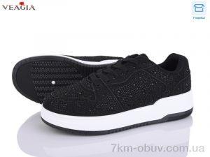 купить Veagia-ADA 10159-1 оптом