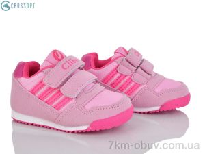 купить CROSSOPT K127 pink-peach оптом