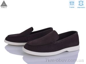 купить STILLI Group Q10-8 шкіра оптом