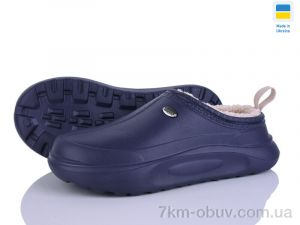 купить оптом Golden Lion 4101 синій