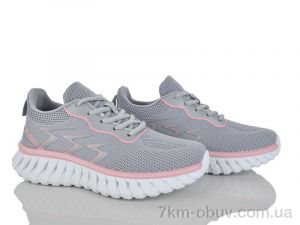 купить Бабочка-Mengfuna-AESD 389-522 оптом