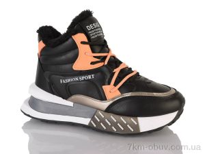 купить оптом DINO ALBAT 20-1020-1 black
