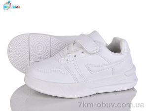 купить BBT H535-2-1 оптом
