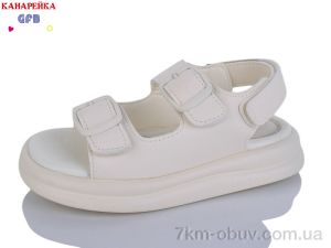 купить GFB-Канарейка S710-3 оптом