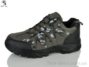 купить оптом Red Sun FC309 green