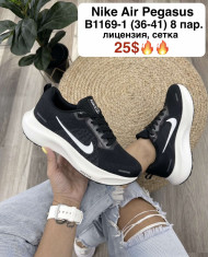 купить M.Shoes B1169-1 оптом