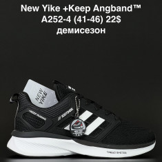 купить ANDA A252-4 оптом
