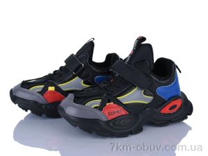 купить Xifa kids 555-3A оптом