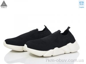 купить STILLI KIDS KT30-6 піна оптом