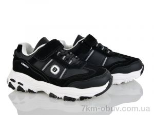 купить Xifa kids XF01-B587-3A оптом