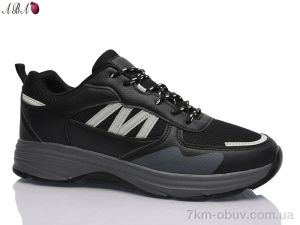купить Aba XD202 оптом
