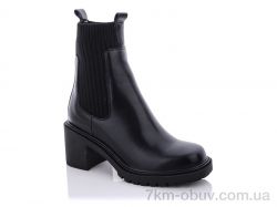 купить Teetspace-Trasta-Egga LX1793-1 оптом