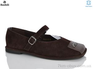 купить оптом Башили DK31-5