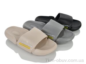 купить Мир 4467-903A mix оптом