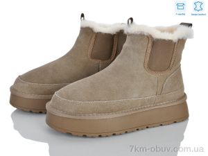 купить Захар-Gold 9-5 шкіра оптом