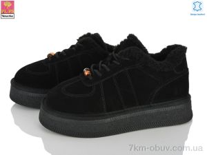 купить PLPS-Nanachka 2646 black оптом
