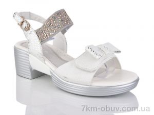 купить SANLIN 1-1581-H оптом