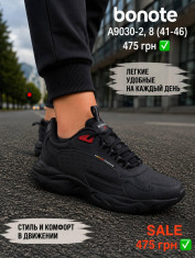 купить Pet A9030-1 оптом
