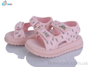 купить BBT L861-2-3 оптом