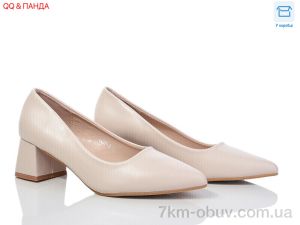 купить QQ&Панда QQ57-3 оптом