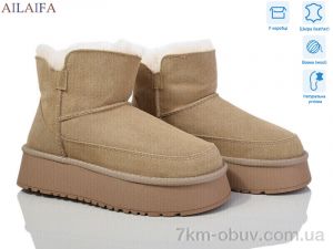 купить оптом Ailaifa U55-6