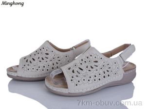 купить Minghong 2339-3 оптом