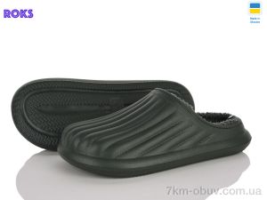 купить Roks 8001 т.хакі оптом