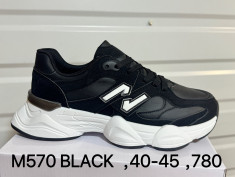 купить LQD M570 BLACK оптом