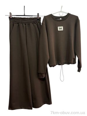 купить оптом Steysi 010-1 brown