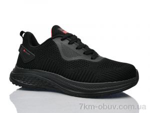 купить Pet 5164-4 оптом