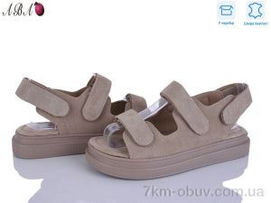 купить Aba P5ABA15-3 оптом