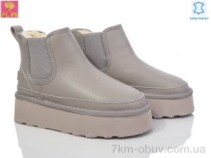 купить PLPS 5854-14 khaki оптом