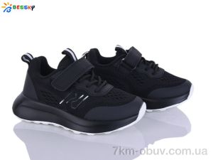 купить оптом Bessky-Kellaifeng BY5104-6B