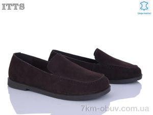 купить оптом ITTS F812-3