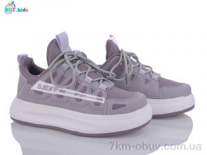 купить BBT H19-3-6 оптом