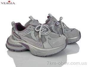 купить Veagia-ADA N2607-2 оптом
