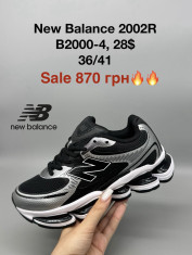 купить M.Shoes B2000-4 оптом