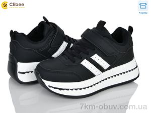 купить оптом Clibee EC696-2