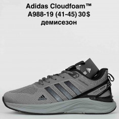 купить Baas A988-19 оптом