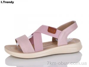 купить Trendy ZK305-5 оптом