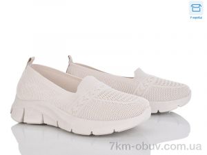 купить оптом Moli L73-2 піна