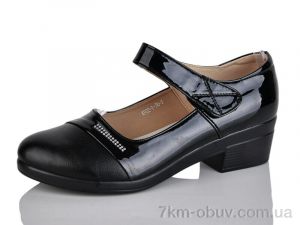купить Коронате K922-1 оптом