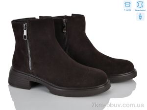 купить MD-GRESSO-LUNASTEP ZHF7816-3 оптом