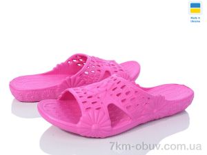 купить Favorit ПЖ28 малина оптом