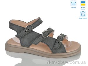купить оптом Botema 01008-5