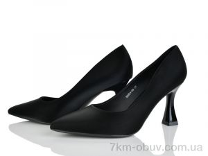 купить Бабочка-Mengfuna-AESD 88624-89 оптом