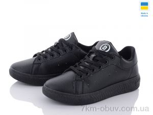 купить оптом Lvovbaza B&R 111 чорний чп.